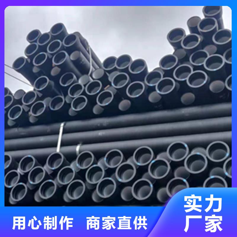 球墨铸铁管螺旋钢管品质保证