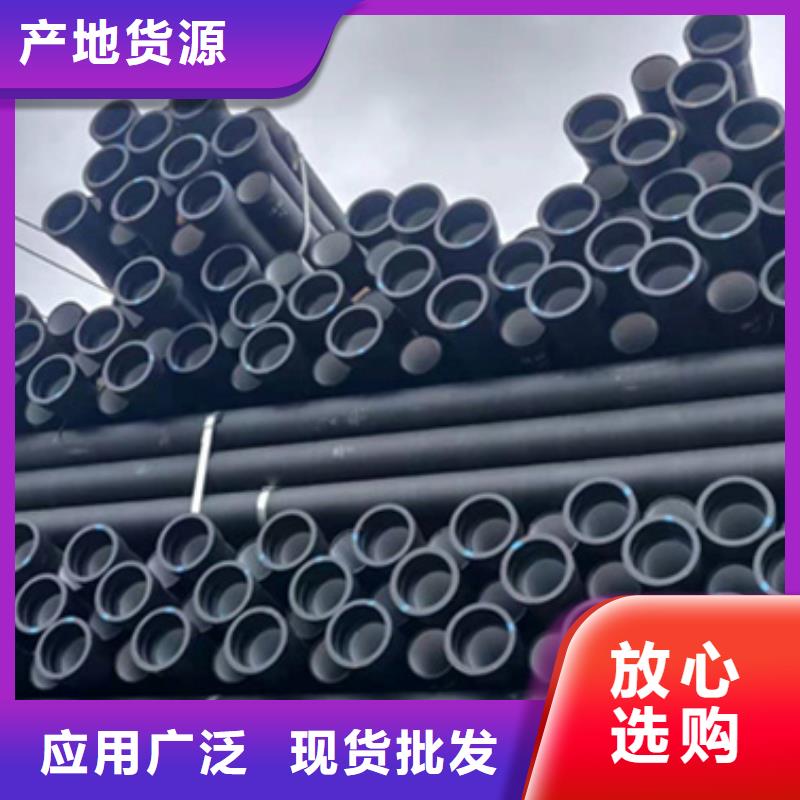 球墨铸铁管装饰管厂家直销直供