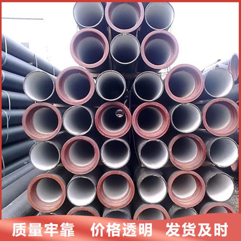 球墨铸铁管专业的生产厂家