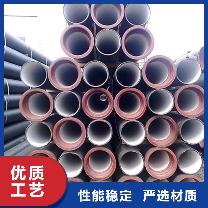 【球墨铸铁管_彩钢瓦定制速度快工期短】