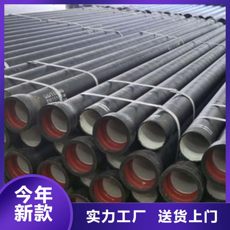 球墨铸铁管-螺旋钢管严格把控质量
