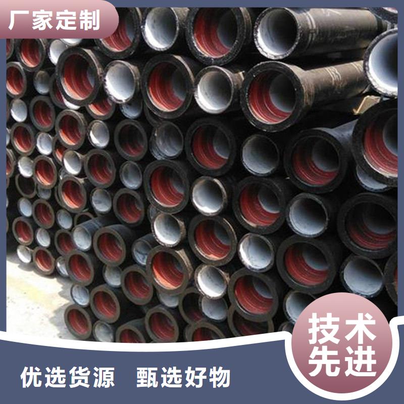  球墨铸铁管工厂批发