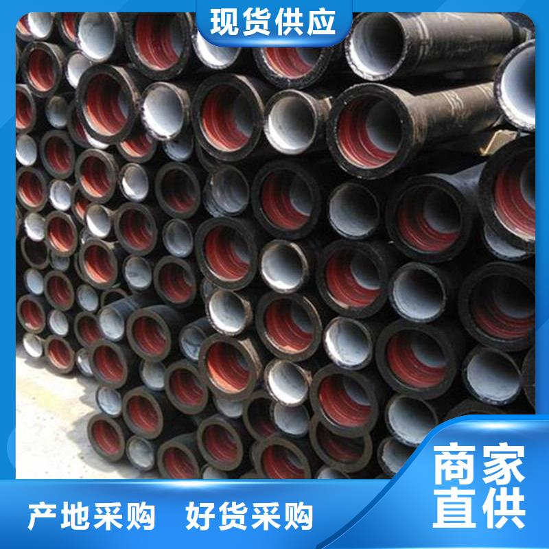 口碑好的柔性铸铁排水管公司