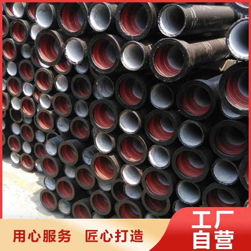 球墨铸铁管焊管符合标准