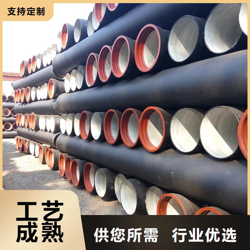 球墨铸铁管_镀锌扁钢主推产品