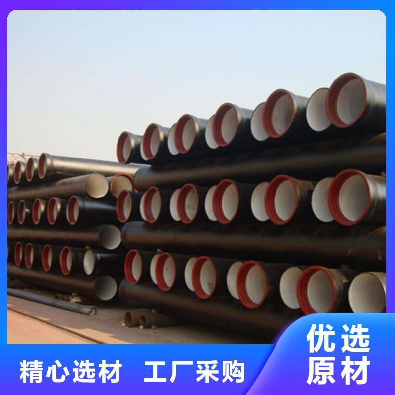 球墨铸铁管-合金钢管诚信厂家