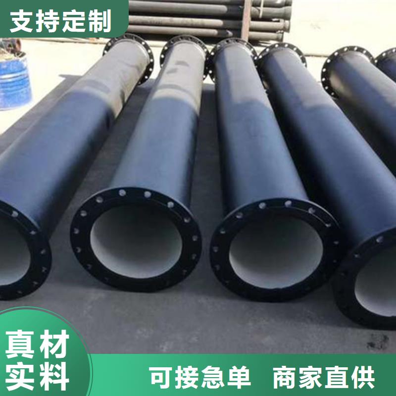 生产DN800K9级承插式球磨铸铁管_精选厂家