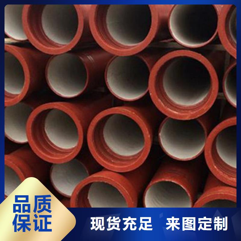 球墨铸铁管-薄壁钢管可接急单