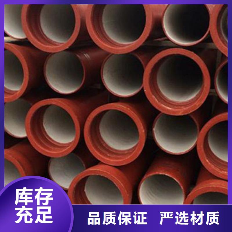 球墨铸铁管-螺旋钢管严格把控质量