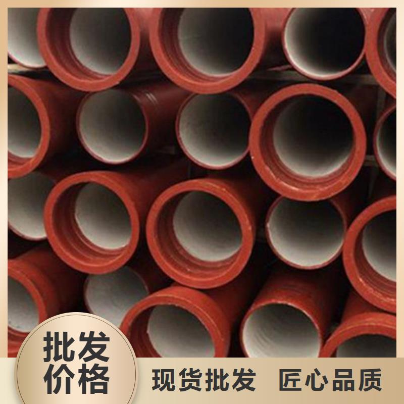 球墨铸铁管-合金钢管诚信厂家