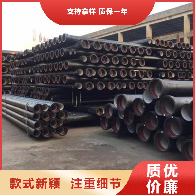 球墨铸铁管_镀锌方管海量现货