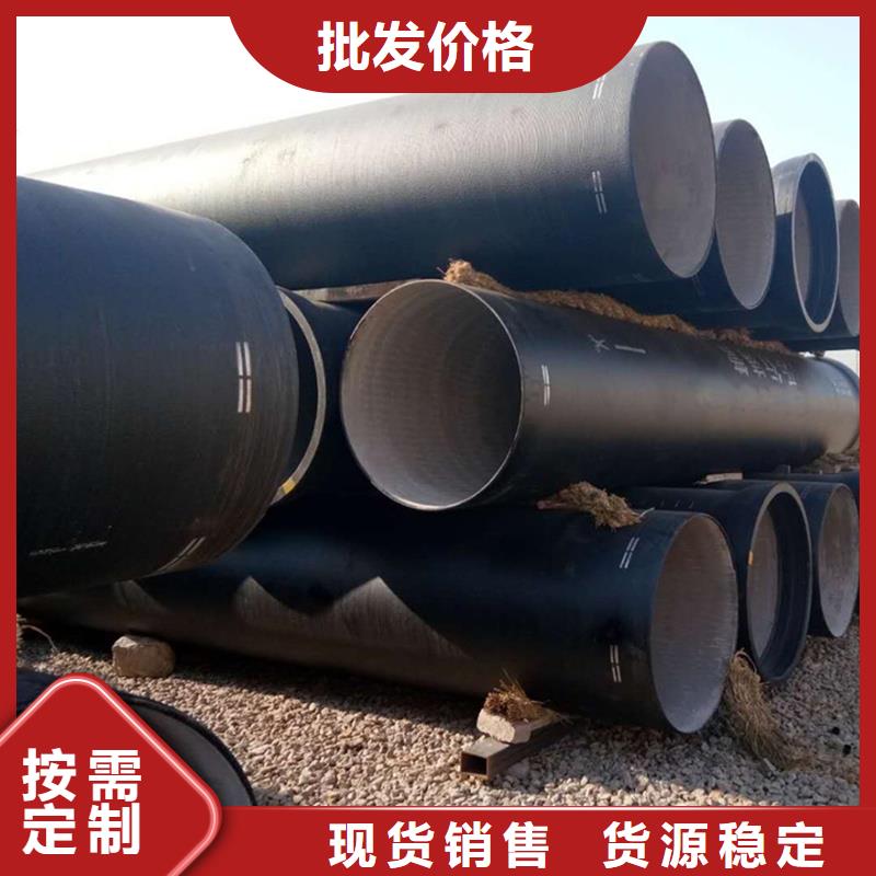 球墨铸铁管镀锌钢管真实拍摄品质可靠
