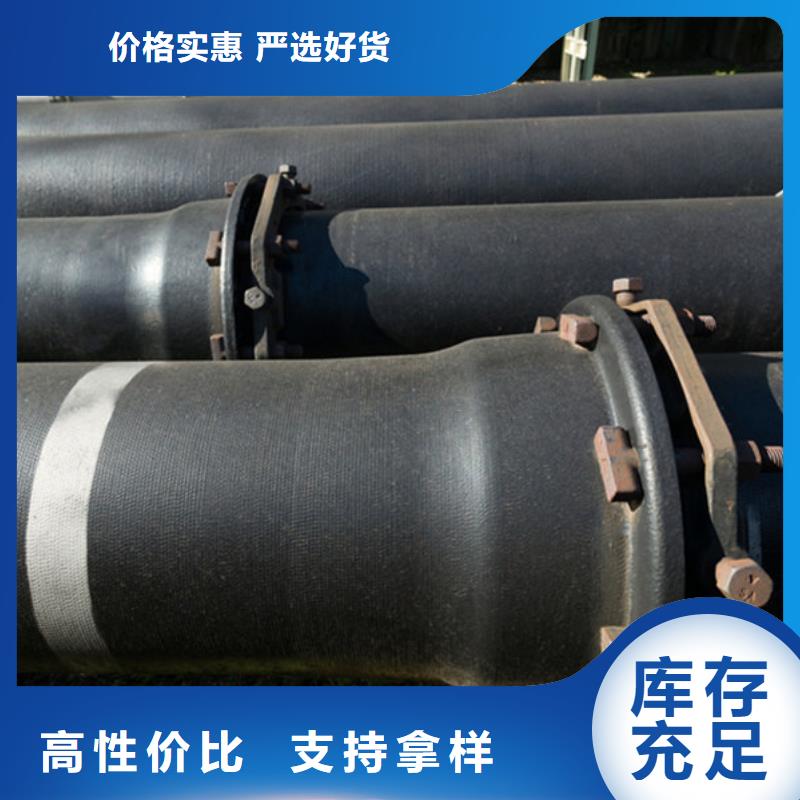 口碑好的柔性铸铁排水管公司