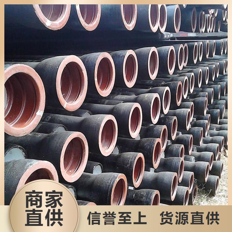 球墨铸铁管实力厂商