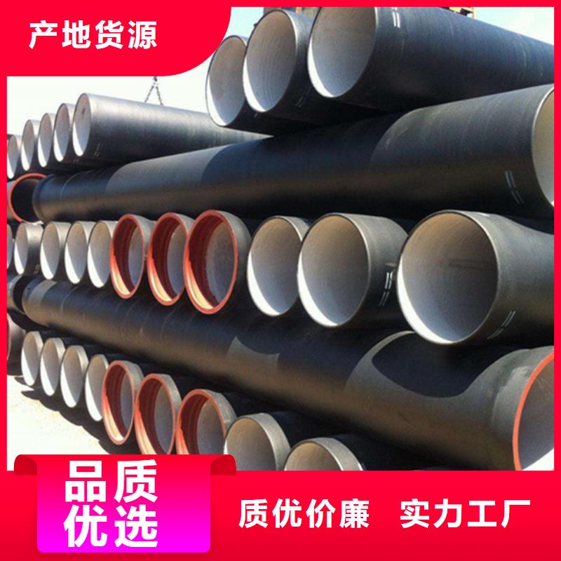球墨铸铁管螺旋钢管一件也发货