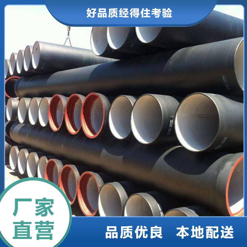 口碑好的柔性铸铁排水管公司