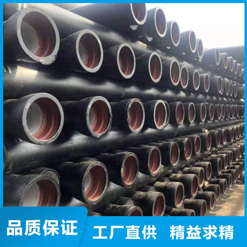 球墨铸铁管螺旋钢管一件也发货