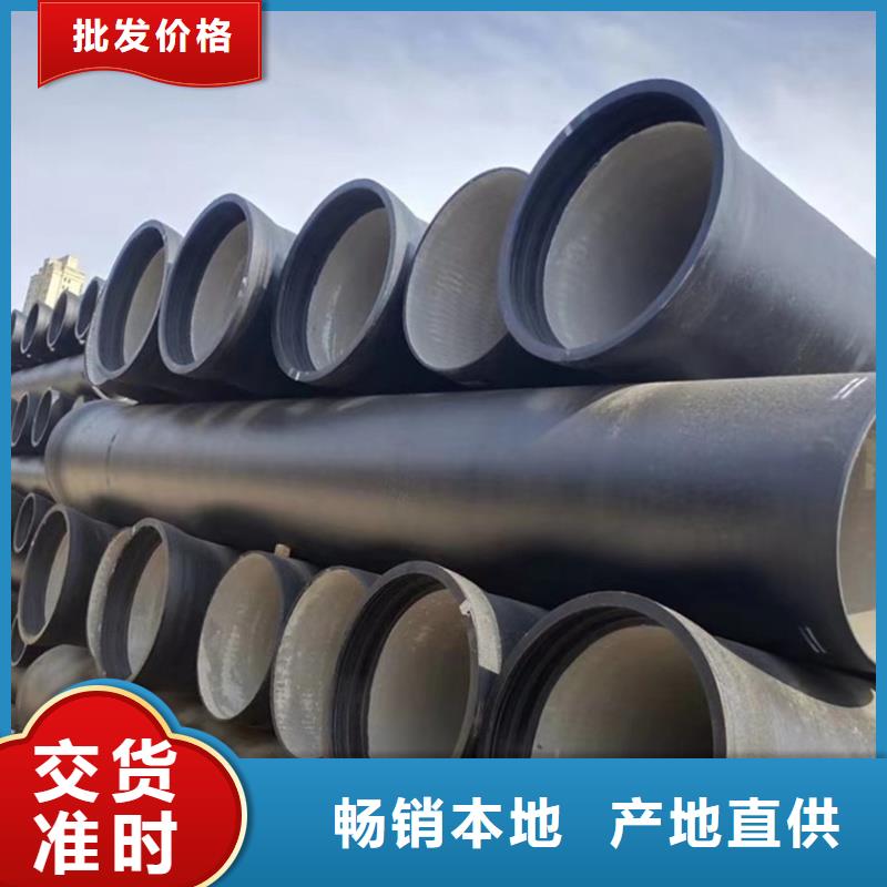 球墨铸铁管专业的生产厂家