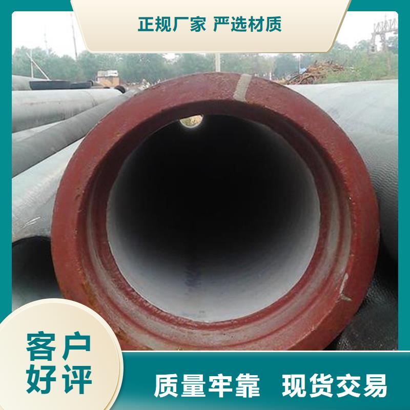 球墨铸铁管螺旋钢管一件也发货
