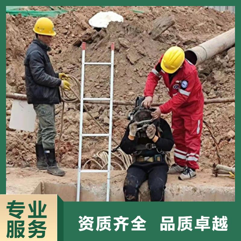 泰州水下探摸公司-作业经验丰富