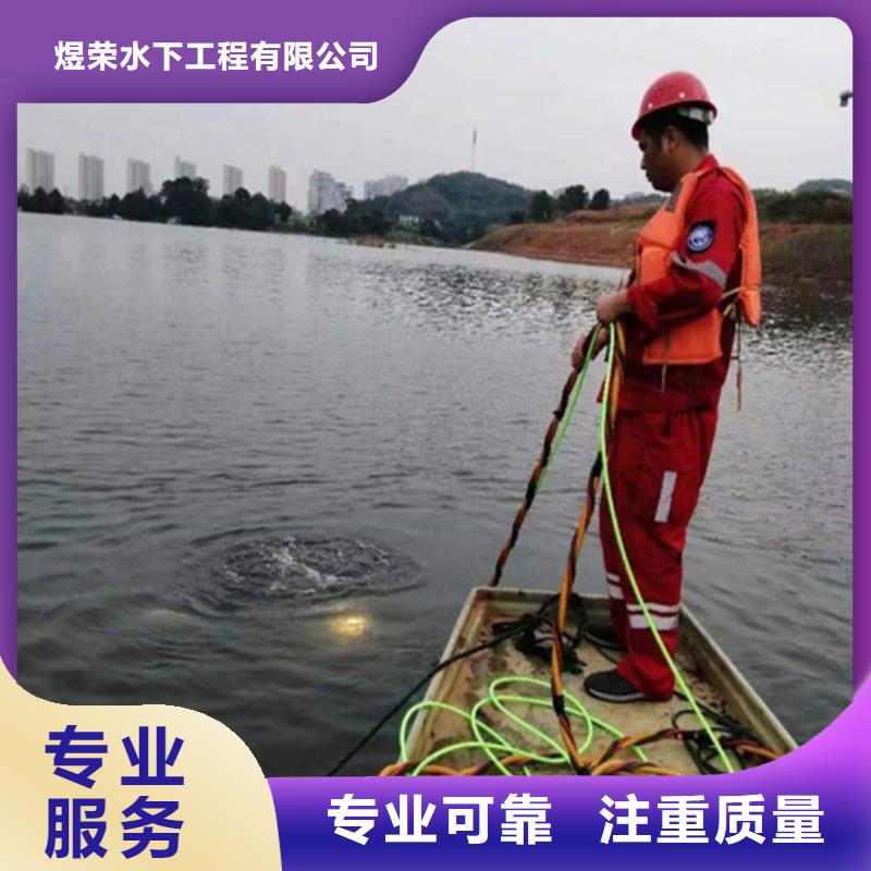 恩施水下检查公司-潜水作业设备齐全