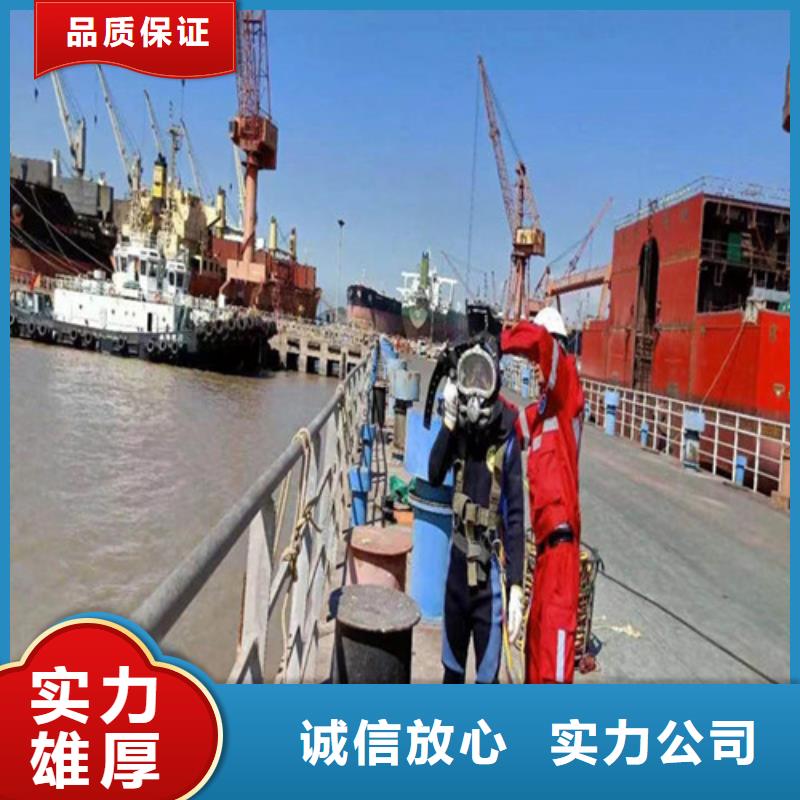 水下作业,水下打捞实力强有保证