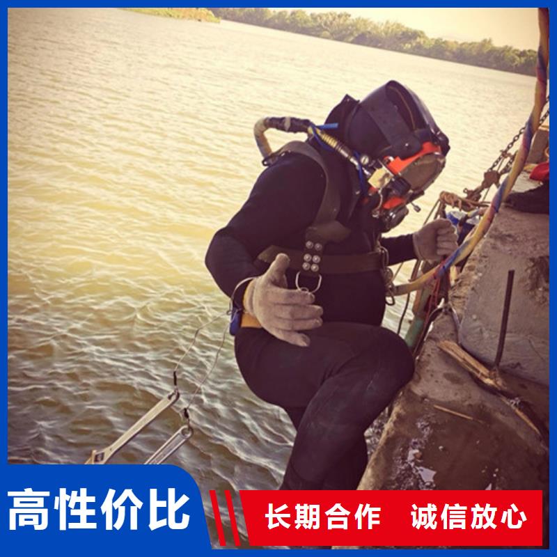 水下作业,水下打捞经验丰富
