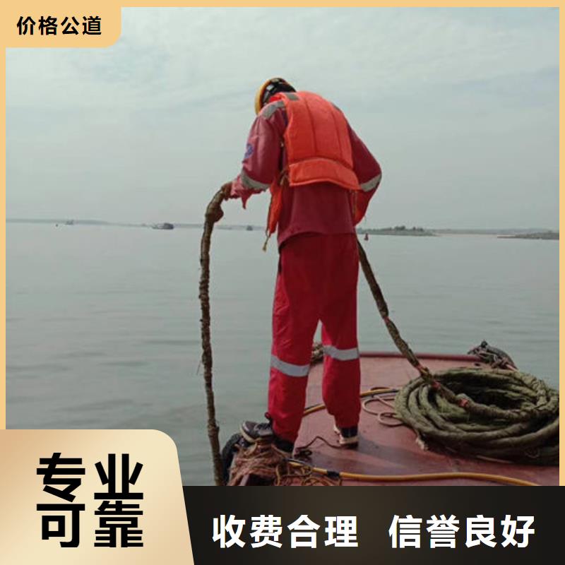 水下作业,水下打捞实力强有保证