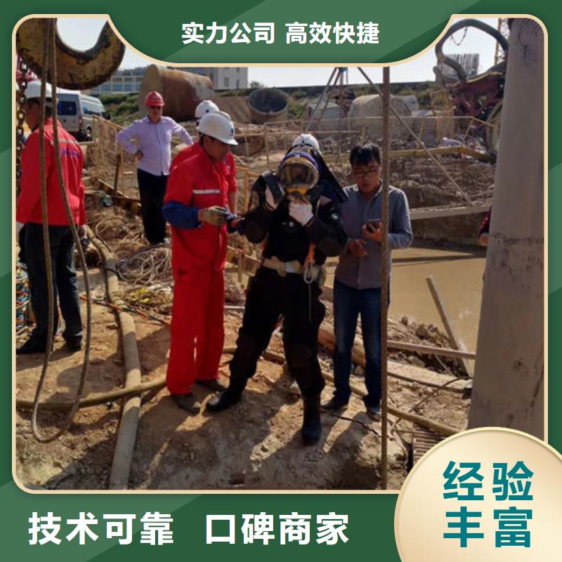 泰州水下探摸公司-作业经验丰富