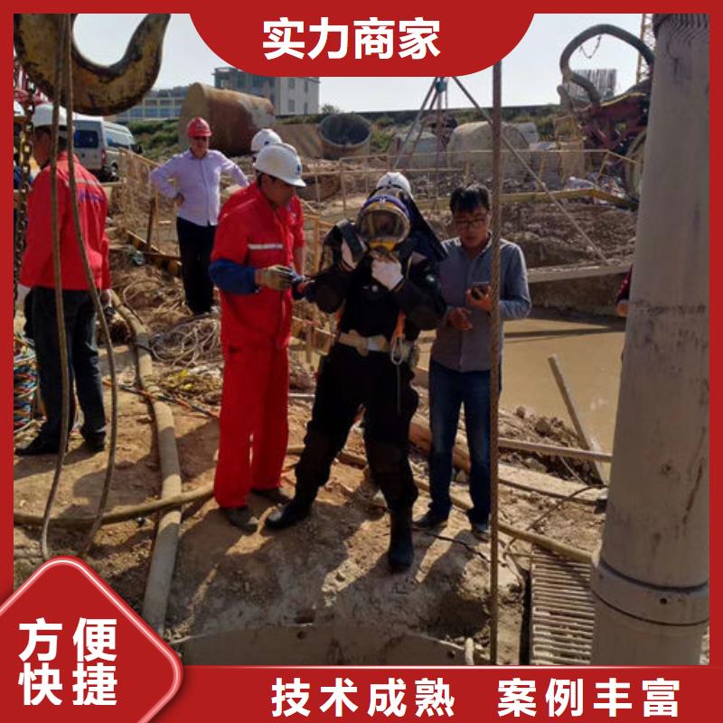 水下作业沉井施工诚信放心