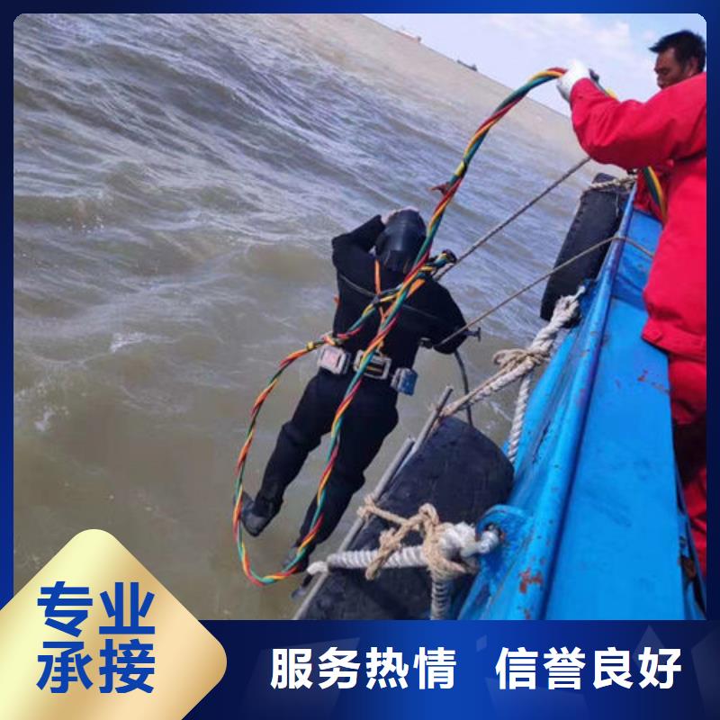 水下作业,水下打捞实力强有保证