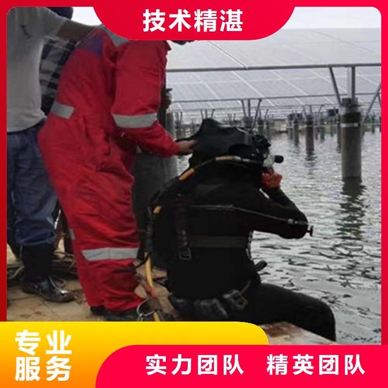 恩施水下检查公司-潜水作业设备齐全