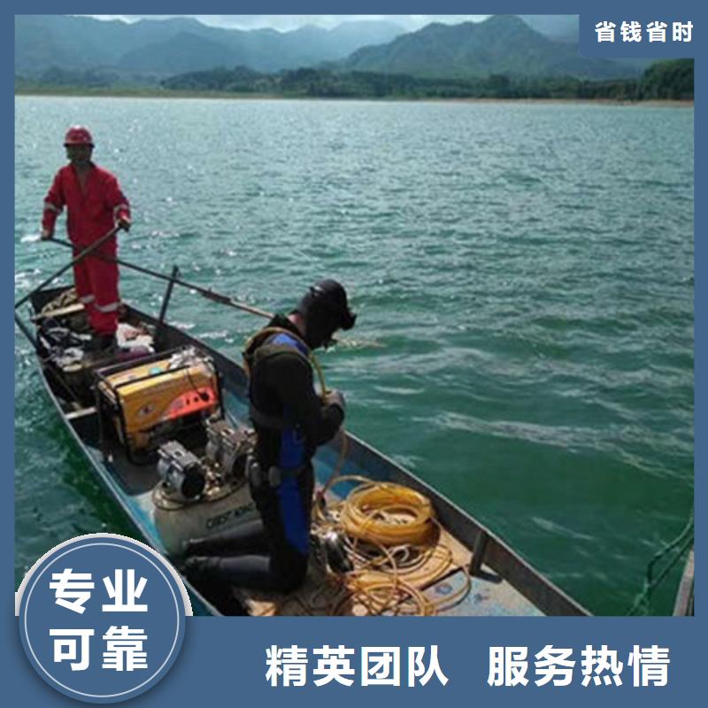 水下作业_水下爆破团队诚信放心