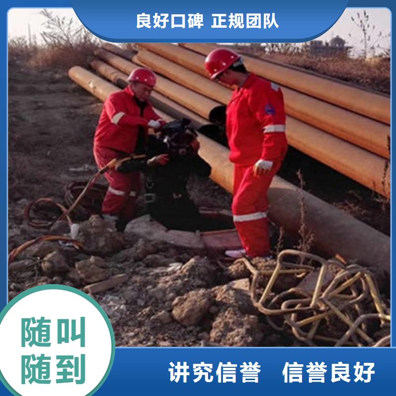 【水下作业】水下录像24小时为您服务