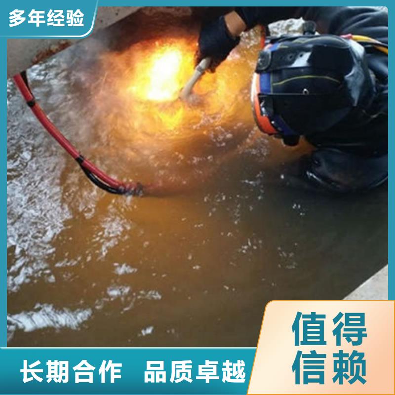 【水下作业-水下探摸齐全】