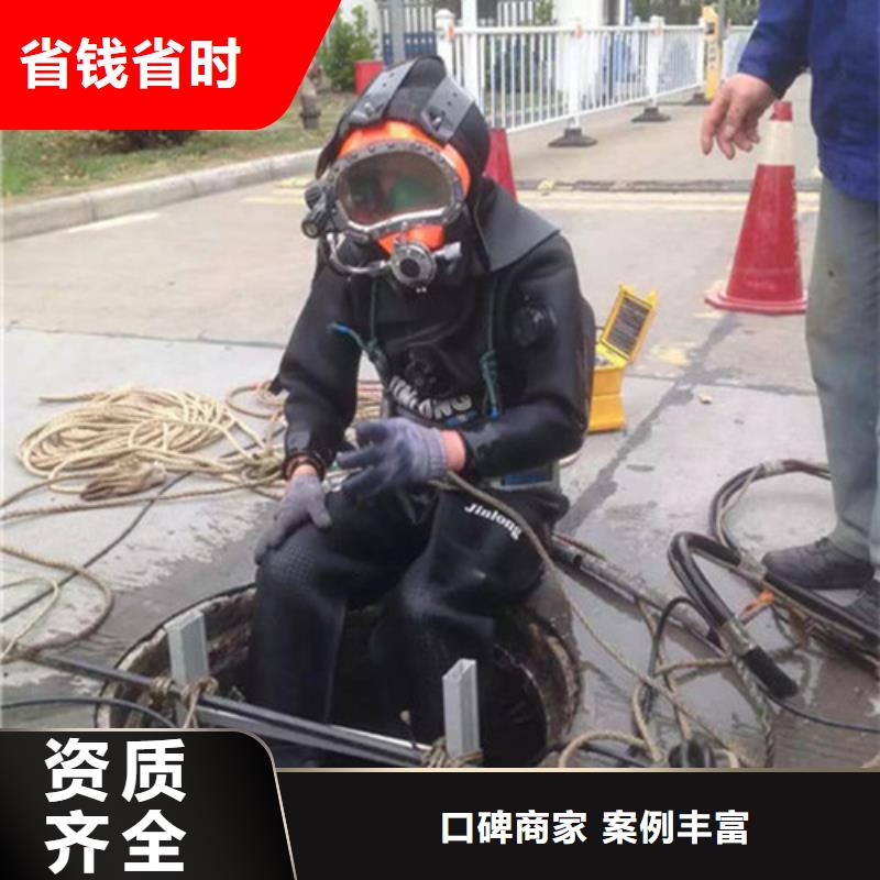 水下作业,水下打捞实力强有保证