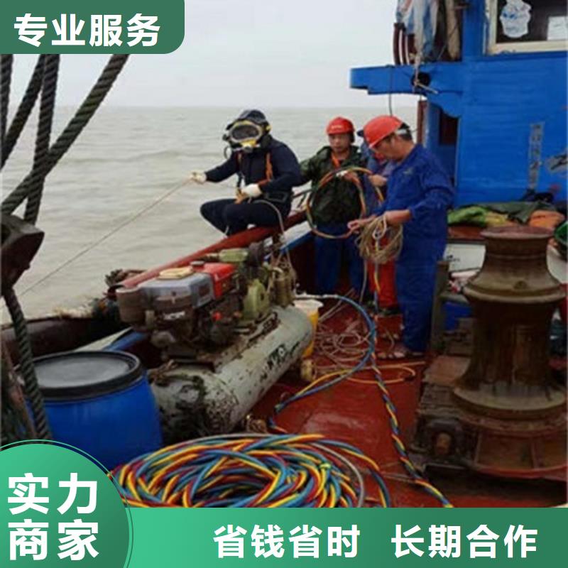 水下作业,水下打捞实力强有保证