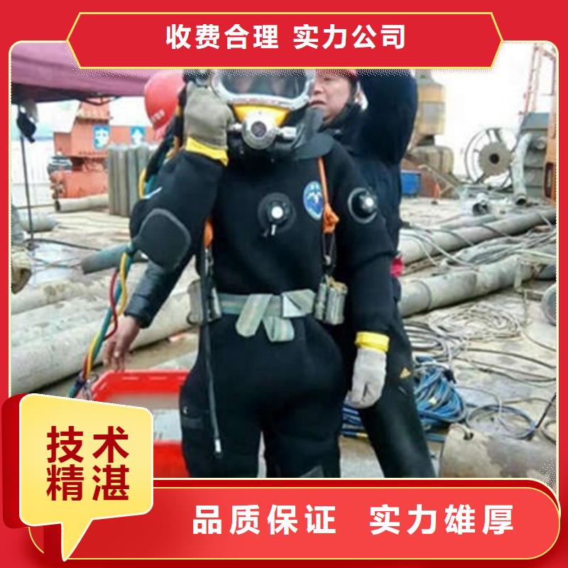 水下作业沉井施工诚信放心