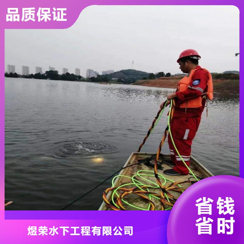恩施水下检查公司-潜水作业设备齐全