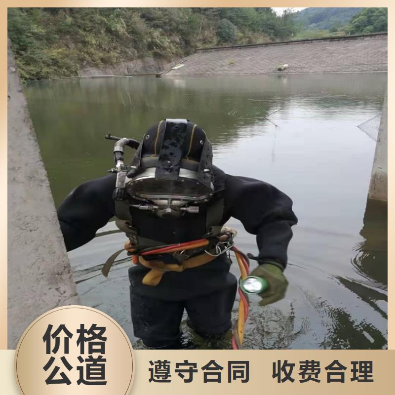 亳州市潜水员打捞队-全市水下打捞救援队伍