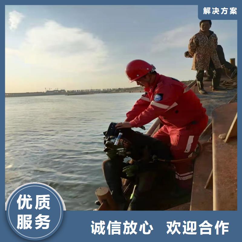 水下作业_水下爆破团队诚信放心
