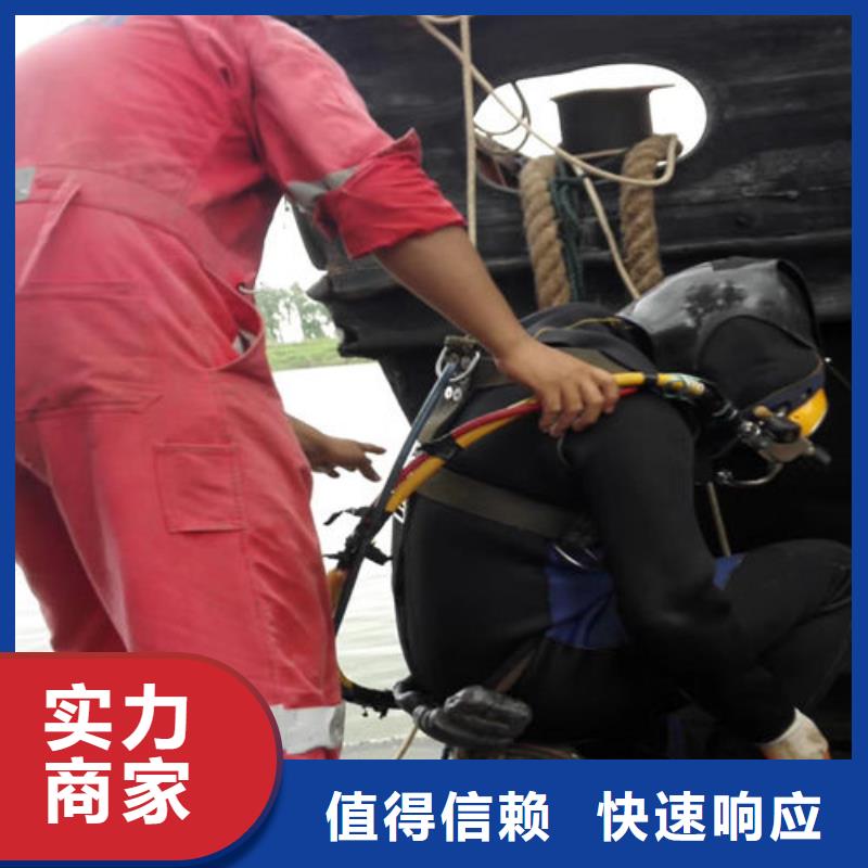 水下作业本地潜水搜索团队口碑商家