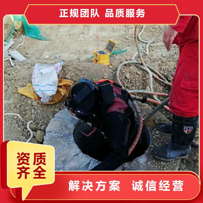 临海水下检查公司-优质服务