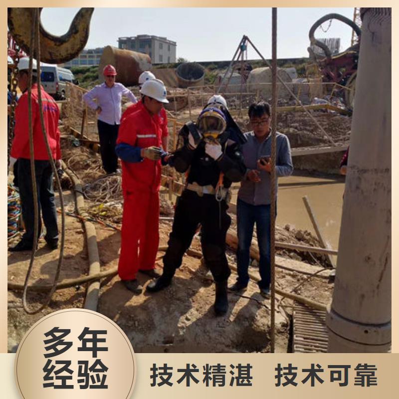 水下作业本地潜水搜索团队口碑商家
