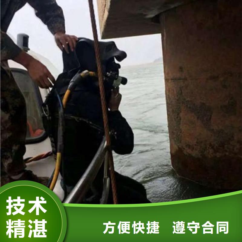 水下作业_水下爆破团队诚信放心