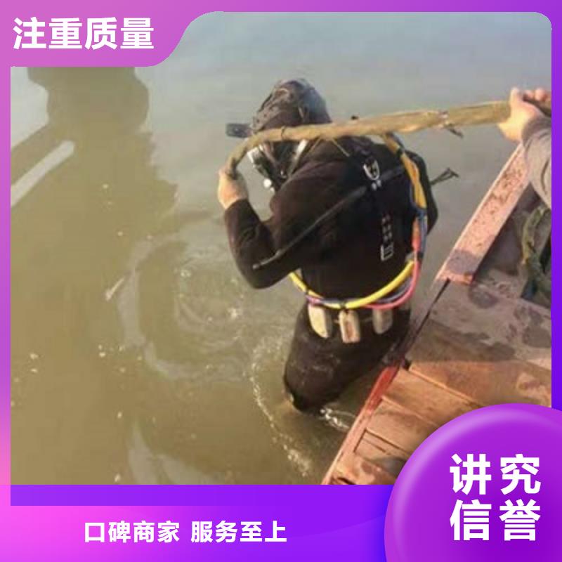 亳州市潜水员打捞队-全市水下打捞救援队伍