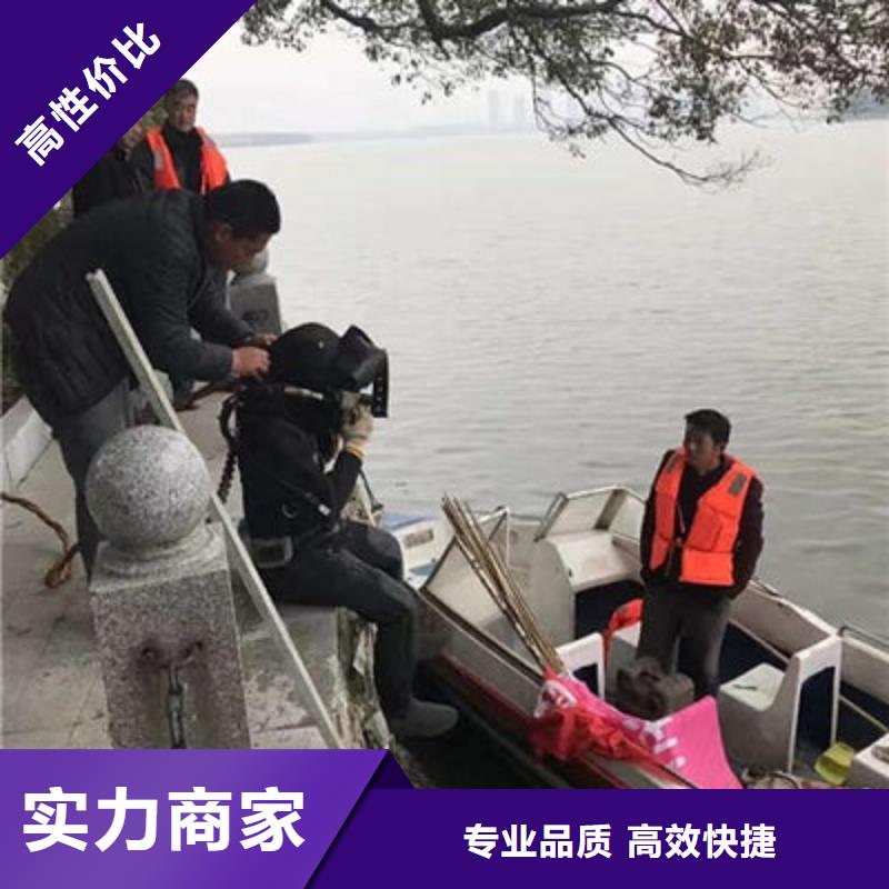 临海水下检查公司-优质服务
