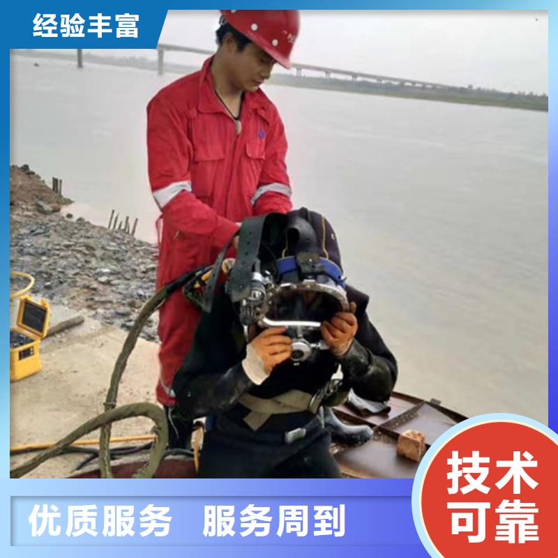 水下作业沉井施工诚信放心