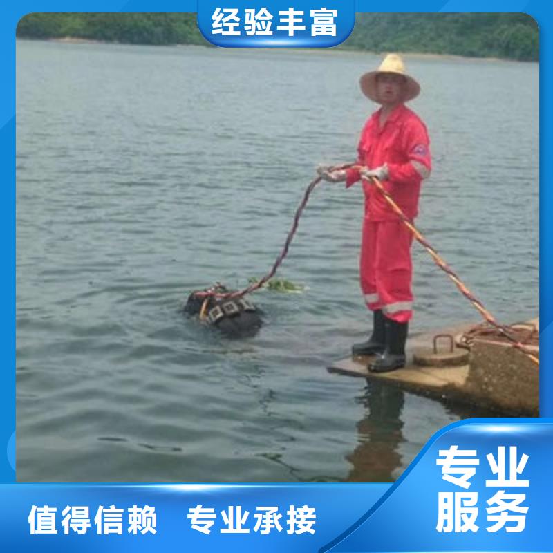 水下作业_水下爆破团队诚信放心