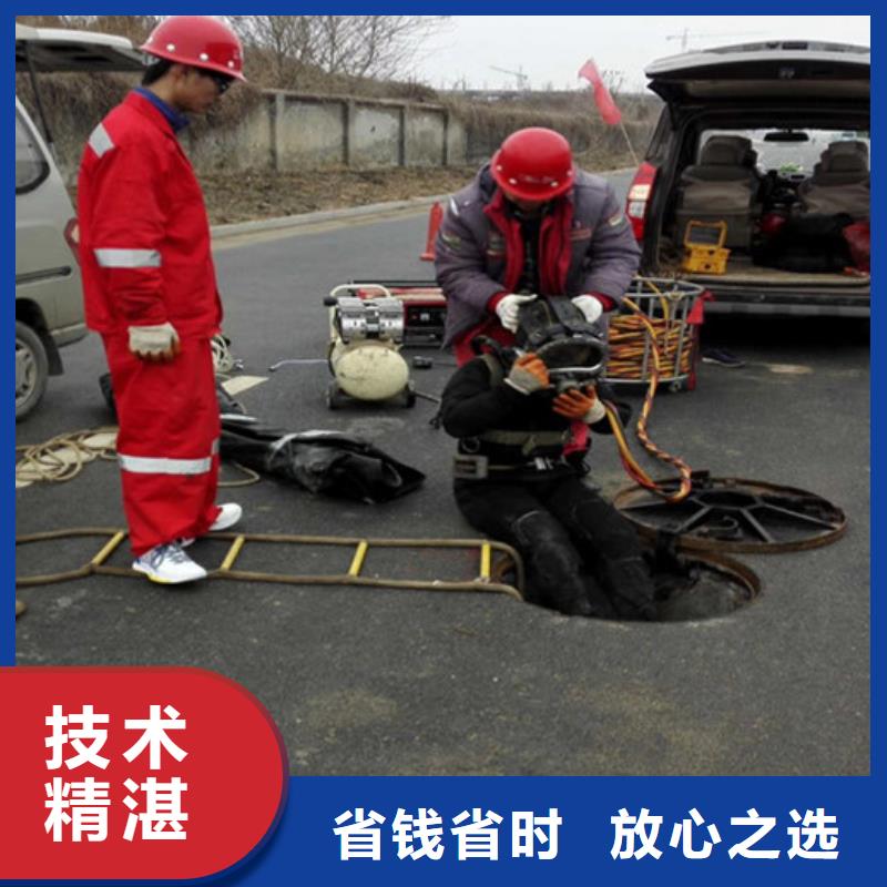 【水下作业】水下打捞救援队多年行业经验